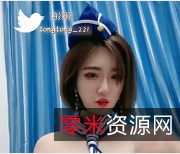 快手社保19万粉丝网红唯唯:勇敢追求梦想的故事