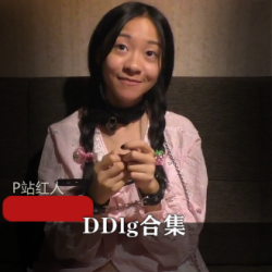 欣赏Daddy_Dom_DDlg的视频资源：苗条身材、颜值、行为、胆量、DDlg、DS关系、女儿、管教、男主、信任、托付、磕磕绊绊、喜欢、承诺、怜爱感、保护欲、情侣、X因素、世人评判、爸爸欣赏Daddy_Dom_DDlg的演技：苗条身材、颜值、行为、胆量、DDlg、DS关系、女儿、管教、男主、信任、托付、磕磕绊绊、喜欢、承诺、怜爱感、保护欲、情侣、X因素、世人评判、爸爸
