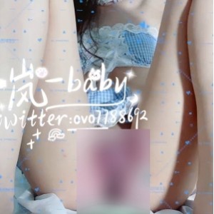 推特岚一baby蓝色小裙系列网红艺人推特岚一baby穿着蓝色小裙，迷人的容貌与大长腿白皙光滑，可爱性感的女仆装，精彩绝伦！