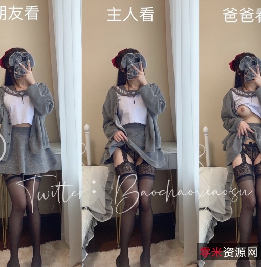 爆炒小酥：美艳动人、性感魅惑的女孩，职业模特、演员，每一次表演都是一种艺术。