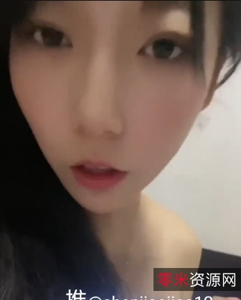 沈娇娇大一新生勤工俭学拍摄有尺度视频，百度云保存，观众评判！