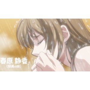 《火辣美女教师：ZIZ的性感诱惑》