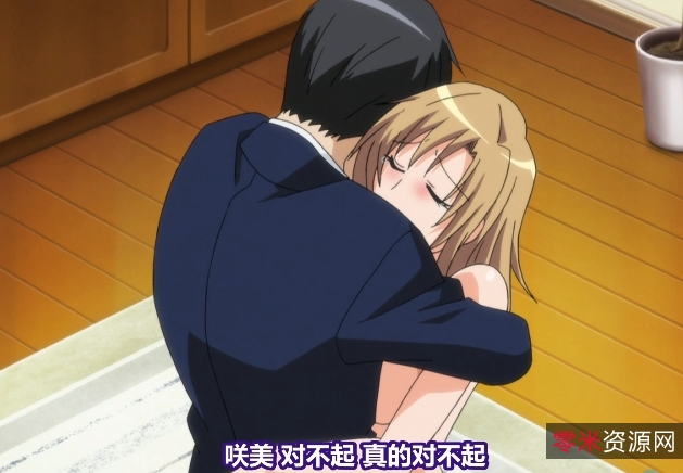 勇敢的少女：神奇胸前软肉检查医生当面NTR苦主视频