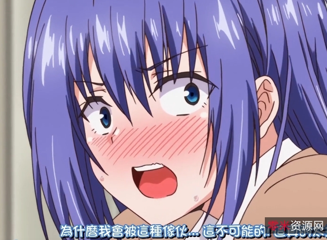 《枫与铃：勇敢追求梦想的故事》：一部热门视频资源，由网红“{{网红名字}}”拍摄，讲述女主角{{杜撰一个姓名}}的故事，她受到神祗的指引，收集枫叶和铃音，将它们变成神奇的枫叶之剑和铃音之剑，保护自己和朋友，激发出勇敢追求梦想的力量。2v+616集全部打包，百度盘可观看！