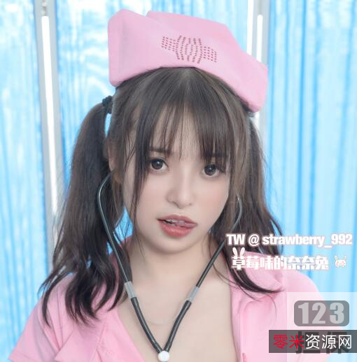 草莓味的奈奈兔:网红JK、大G带你回到童年