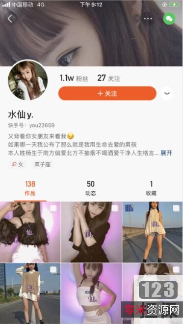快手网红合集95部：节奏感十足，爆笑表演，火辣身材，甜美长相