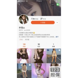 快手网红合集95部：节奏感十足，爆笑表演，火辣身材，甜美长相