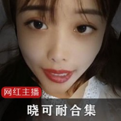 《晓可耐的5G知识源泉：神农尝百草之旅，让你体验红蓝BUFF的欢乐！》