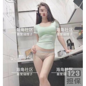 收获满满：最爱瑜伽烧嫂子新作，让你心动不已