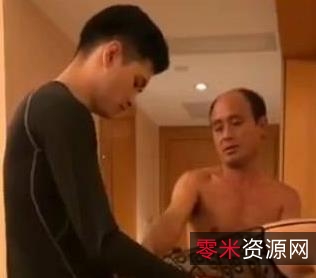 『土豪中年大叔1V279M:让鸭子伺候,老婆心疼不已』