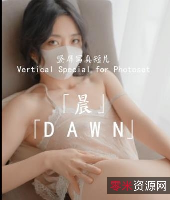 非凡气质魅力HongKongDoll的精彩表现:玩偶姐姐写真短片晨、水疗老公、浮力姬、顶流小仙女、优秀作品、1V、583M、绅士