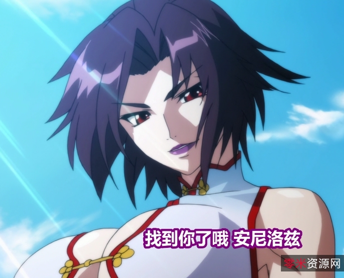 经典老番鋼鉄の魔女：勇敢和坚强的爱丽丝实现梦想的故事