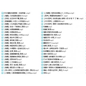 放松身心，丹sir绅士助眠A失眠R视频：舰长包、口腔音、舔耳等尺度适宜动作，带你忘记烦恼，1.21g