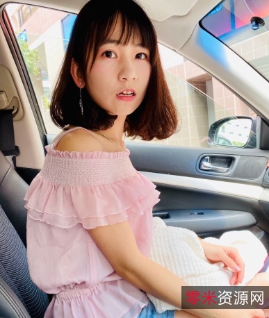 泄密可爱学妹的小粉红：被玩坏的0.27G1v+270m百度盘