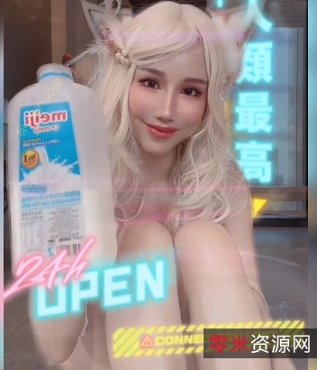 某推超人气拥粉百万大咖级湾湾网红【精选浮力姬】INS百万粉丝（辛尤里）最新散播紫薇私拍合集[1V-105M]