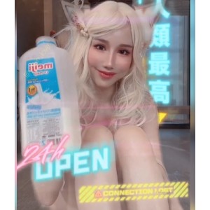 某推超人气拥粉百万大咖级湾湾网红【精选浮力姬】INS百万粉丝（辛尤里）最新散播紫薇私拍合集[1V-105M]