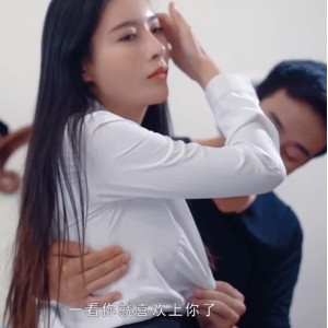 珍藏版超高颜值最美模特小雨最全四部合集无圣光高清【4V,2.65G】】【百度云资源】