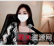 韩国女神李素婉精选视频资源：13.3G，精选画质，凶残粉丝！