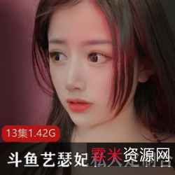 小野马MM反差妹子的酣畅淋漓演出,超级大胆的反差风格!