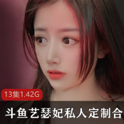小野马MM反差妹子的酣畅淋漓演出，超级大胆的反差风格！
