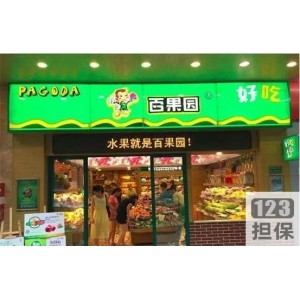 解压教学：手机用户的观看与测试