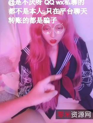 可爱女生的实际行动：不见星空的神秘感与功夫