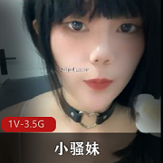 紫薇YYDS：国色天香的完美结合，超高颜值和身材的可爱小妹妹！