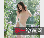 SSS级颜值超级嫩模年年，仙气飘飘女神，纯欲系女神，天然系美女，X感女神，E熊+光“阴”某处，封神疯狂！