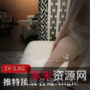 Angie&闺蜜,推特上的顶级名媛齐聚,玩起了二龙戏二凤,1V1.8G资源火热发售