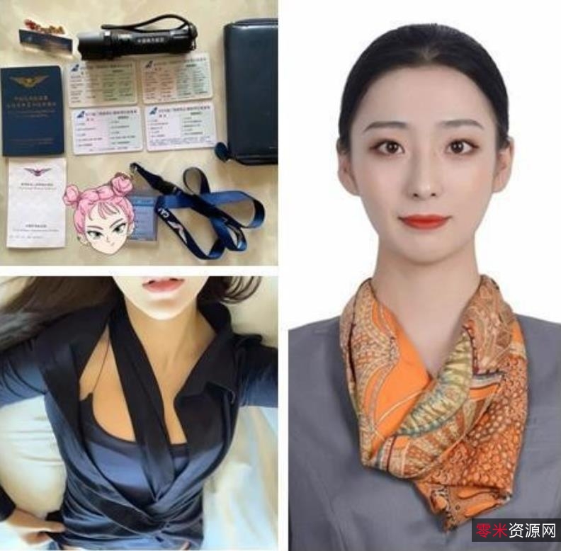 收藏！空姐们的私下生活：航空空姐本次合集，某推、小蓝鸟、OnlyFans的社交账号秘密！