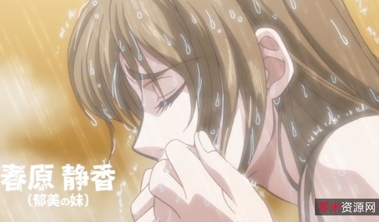 给力拥吻！教师家人斯文败类，英俊教授妻ネトリ3处理来者不拒