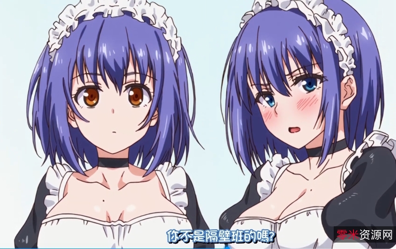 《枫与铃：勇气、爱与友谊的冒险故事》