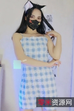 Miao喵酱定制性感丝袜情调装活力热舞视频：网红妹子嫩妹带你感受美丽能量