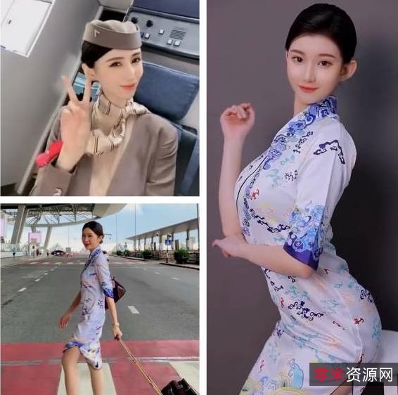 稀缺航空妹子·阿尔法：惊艳颜值、身材和服装，真实反差的美感。