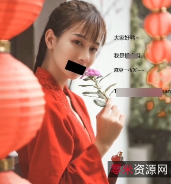 26V-5.8G浮力大礼包:懂小姐姐的斗鱼女主播,独特的剧情、图像和涩情,艺术满满的理万姬UP主,会有妻的颜值区!