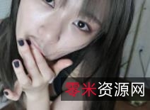 安雪儿网红最美推生佳作