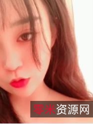 斗鱼温柔蛋蛋姐私人定制