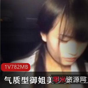 三甲医院女护士双马尾户外合集