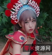 《虞姬叹：临终夙愿》视频，某传媒MDX0212