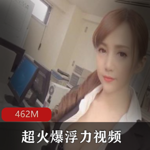 OL娘必备办公经历必备看点