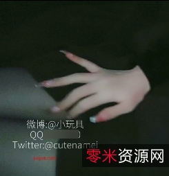 完具娜美定制公园展示百度云精美T恤