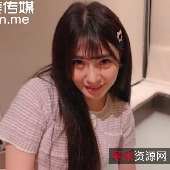 日本清纯可爱YOU女装