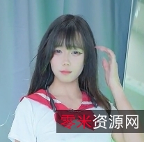 黏黏团子兔NO.047舞蹈视频3V+2.8G百度盘