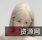 美女与野兽1V1.12G百度盘金发黑丝美女有钱大叔玩弄