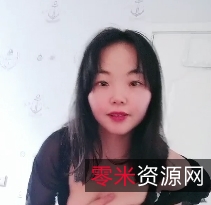 1V+M極品少婦黑絲有趣內衣、直播賺零花錢、1V+1G搬运轉載