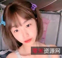 高颜值胸前软肉寝室lu+bi露奶呜崽酱5V2.33GB百度盘