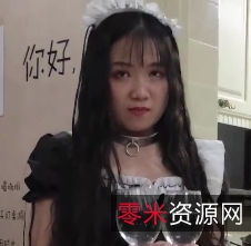 失眠精选女仆镣铐合集连体居家家务侍奉百度盘