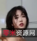 可爱妹子风格少女：00后白衣瘦身，学校乖巧小小狗，21V351M百度盘全收录