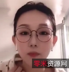 东北眼镜姑娘视频通话惊喜：洗澡、情难自禁、自摸、挑逗！百度盘等你来拿！