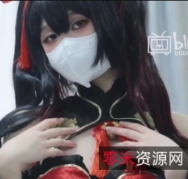 时崎狂三光“阴”玩弄1v+370m百度盘转载搬运二次元商品